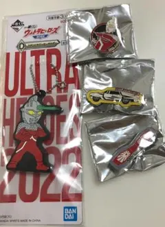 ウルトラセブン　スタンドラバーキーホルダー　ピンズ3点のサムネイル