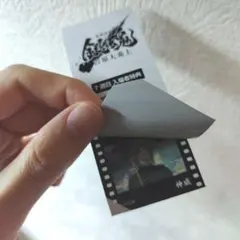 映画 銀魂 吉原大炎上 入場者特典 フィルム風シール 神威