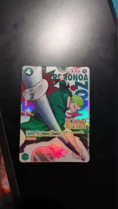 百以上出品、ロロノア・ゾロ、ROUND1、ラウンドワン、ワンピース 百以上出品、ロロノア・ゾロ、ROUND1、ラウンドワン、ワンピース