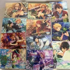 【新品】あんスタ バースデーブロマイド　11枚セット