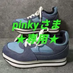 pinky♡handmade様 リクエスト 2点 まとめ商品