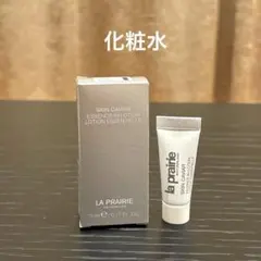 ラプレリー SCハイドロエマルジョン 乳液 5ml - メルカリ