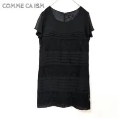 COMME CA ISM 半袖 ワンピース フォーマル 膝丈 レース 刺繍