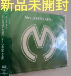新品未開封 Mrs.GREEN APPLE CD 2 ミセス - メルカリ