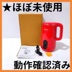 メルカリ