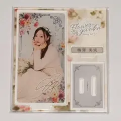 2025年最新】梅澤美波 サインの人気アイテム - メルカリ