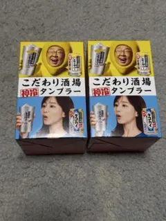 Item thumbnail for item 8b92ba7b-e5bb-4ea9-a15f-5fad7966de8b