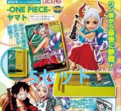 新品未開封　レカフィグ　ヤマト　10個セット　ワンピースカードゲーム BANDAI 【予約】ONE PIECE(ワンピース) カードゲーム レカフィグ