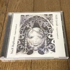 2026年最新】REPLICANTの人気アイテム - メルカリ