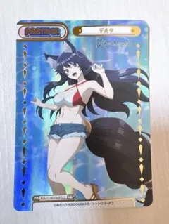 2025年最新】reバース 陰の実力者になりたくて デルタの人気アイテム