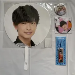 高橋恭平 うちわ 缶バッジ キーホルダー