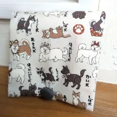 はまちゅん様 リクエスト 2点 まとめ商品