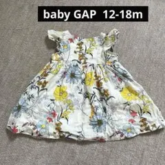 【美品】baby GAP 花柄ワンピース 80cm