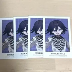 2025年最新】王馬小吉 カードの人気アイテム - メルカリ