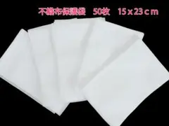 Item thumbnail for item 7e172aa5-4ff1-4ca8-898b-b067576587a7