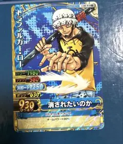 ワンピーベリーマッチW トラファルガー・ロー　18枚セット ワンピース ワンピーベリーマッチダブル トラファルガー・ロー - メルカリ