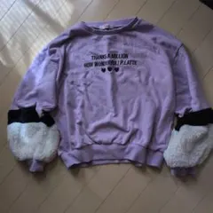 Pink Latte 紫色トレーナー XS