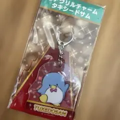 サンリオ　サムくんキーホルダー　サンリオ