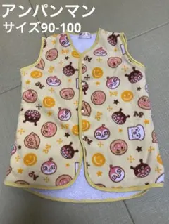 アンパンマン スリーパー サイズ90-100