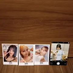 TWICEトレカ14枚セット