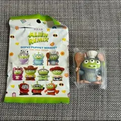 【レミー】PIXAR エイリアンリミックス ソフトパペットマスコット