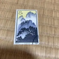 2025年最新】中国切手 使用済みの人気アイテム - メルカリ