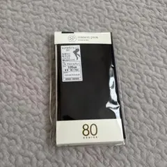 Item thumbnail for item c888554b-f95a-4671-abb1-6cd23cb4f492