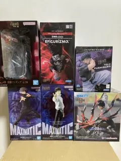 【新品未使用】呪術廻戦 五条悟 宿儺 伏黒甚爾 乙骨憂太 フィギュアセット