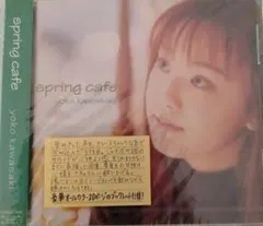 2026年最新】川崎洋子の人気アイテム - メルカリ