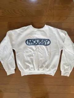 MOUSSY スウェット