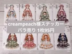 Item thumbnail for item d03b6bf6-dfdb-4bfb-ab92-cf678ecf2c82