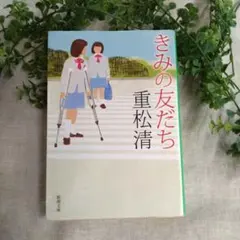 りなまま様 リクエスト 2点 まとめ商品