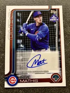 topps pro debut cole mathis auto