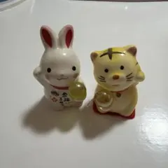 うさぎとトラの縁起物置物 2点セット