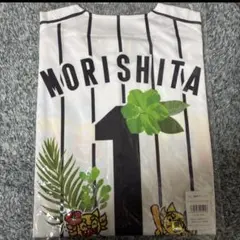 阪神タイガース　石井大智　キャンプ限定　ユニフォーム 阪神タイガース 石井大智 ユニフォーム Mサイズ 90周年ワッペン付き