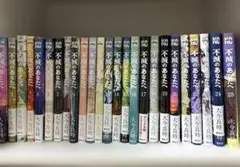 不滅のあなたへ 全24巻セット(20〜25巻新品未開封) 不滅のあなたへ(25) (少年マガジンKC) | 大今 良時 |本 | 通販