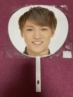 WEST. 神山智洋　うちわ