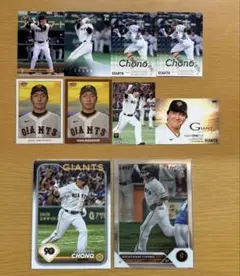 BBM 長野久義 直筆サインカード 広島カープ Amazon.co.jp: BBM2020 長野久義 直筆サイン 銀版 110