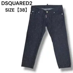 DSQUARED2 スキニージーンズ インディゴ 38 ボタンフライ デニム