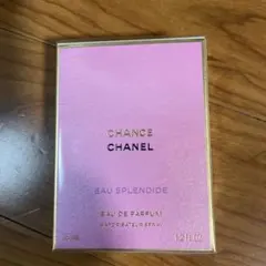 CHANEL チャンス　オースプランディド　オードゥ　パルフィム35ml(新品)