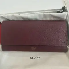 CELINE セリーヌ　ラージフラップウォレット　長財布　ボルドー 本革 CELINE セリーヌ ラージフラップウォレット 長財布 ボルドー 本革