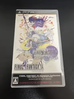 ファイナルファンタジー4コンプリートコレクション
