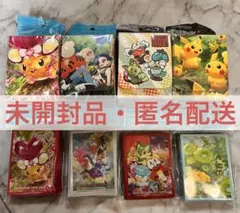 開封済みデッキシールド 24じかんポケモンchu 他まとめ売り - メルカリ