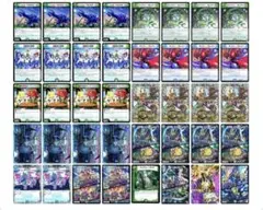 2026年最新】フィオナアカシック デッキの人気アイテム - メルカリ