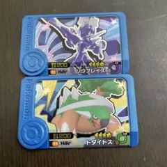 ポケモンフレンダ　3弾 ソウブレイズ、ドダイトス