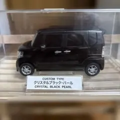 HONDA N BOX CUSTOM TYPE クリスタルブラック・パールのサムネイル