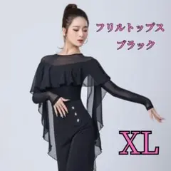 メイ様専用のサムネイル