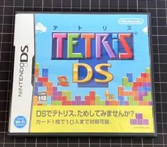 テトリス ds