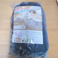 Item thumbnail for item cb6d6558-6c24-4335-b028-dfb69ab46950