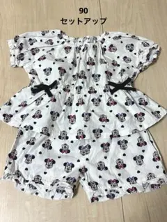 Disney ミニー 90cm セットアップ